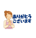 なないろママちゃん⭐️冬を楽しむ...（個別スタンプ：8）