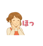なないろママちゃん⭐️冬を楽しむ...（個別スタンプ：10）