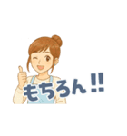 なないろママちゃん⭐️冬を楽しむ...（個別スタンプ：11）