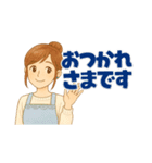 なないろママちゃん⭐️冬を楽しむ...（個別スタンプ：12）