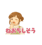 なないろママちゃん⭐️冬を楽しむ...（個別スタンプ：13）