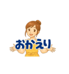 なないろママちゃん⭐️冬を楽しむ...（個別スタンプ：14）