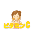 なないろママちゃん⭐️冬を楽しむ...（個別スタンプ：15）