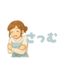 なないろママちゃん⭐️冬を楽しむ...（個別スタンプ：16）