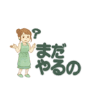 なないろママちゃん⭐️冬を楽しむ...（個別スタンプ：19）