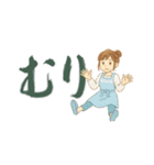 なないろママちゃん⭐️冬を楽しむ...（個別スタンプ：20）
