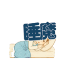 なないろママちゃん⭐️冬を楽しむ...（個別スタンプ：23）