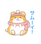 それゆけ！ゆるっとハムちゃんず（個別スタンプ：2）