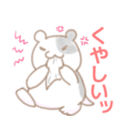 それゆけ！ゆるっとハムちゃんず（個別スタンプ：8）