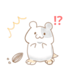 それゆけ！ゆるっとハムちゃんず（個別スタンプ：17）