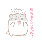 それゆけ！ゆるっとハムちゃんず（個別スタンプ：22）