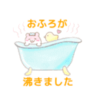 それゆけ！ゆるっとハムちゃんず（個別スタンプ：36）