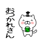 関西弁スタンプ★ネコスタンプ（個別スタンプ：13）