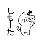 関西弁スタンプ★ネコスタンプ（個別スタンプ：21）
