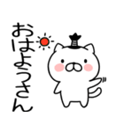 関西弁スタンプ★ネコスタンプ（個別スタンプ：37）