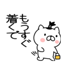 関西弁スタンプ★ネコスタンプ（個別スタンプ：39）