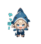ドジかわ☆サメっ子スタンプ（個別スタンプ：5）