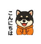 yukieのスタンプまめ柴ちゃん②（個別スタンプ：3）