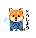 yukieのスタンプまめ柴ちゃん②（個別スタンプ：10）