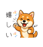 yukieのスタンプまめ柴ちゃん②（個別スタンプ：13）