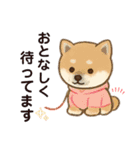 yukieのスタンプまめ柴ちゃん②（個別スタンプ：18）