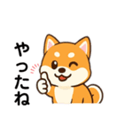 yukieのスタンプまめ柴ちゃん②（個別スタンプ：21）
