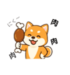 yukieのスタンプまめ柴ちゃん②（個別スタンプ：32）