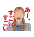 【辛辣女子】vol.4（個別スタンプ：3）