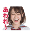 【辛辣女子】vol.4（個別スタンプ：4）