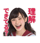 【辛辣女子】vol.4（個別スタンプ：7）