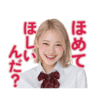 【辛辣女子】vol.4（個別スタンプ：9）