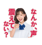 【辛辣女子】vol.4（個別スタンプ：10）