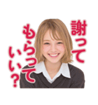 【辛辣女子】vol.4（個別スタンプ：15）