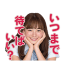 【辛辣女子】vol.4（個別スタンプ：23）