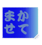 色の錯視 メッセージ スタンプ 193（個別スタンプ：2）
