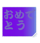 色の錯視 メッセージ スタンプ 193（個別スタンプ：4）