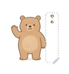 くまさんの夏（個別スタンプ：1）