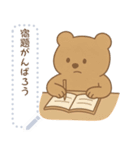 くまさんの夏（個別スタンプ：4）