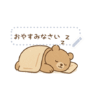 くまさんの夏（個別スタンプ：6）