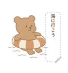 くまさんの夏（個別スタンプ：7）