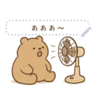 くまさんの夏（個別スタンプ：10）