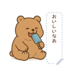 くまさんの夏（個別スタンプ：12）