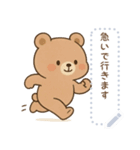くまさんの夏（個別スタンプ：13）