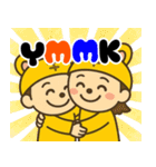 とら子のちあーず（個別スタンプ：5）