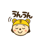とら子のちあーず（個別スタンプ：12）
