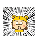 とら子のちあーず（個別スタンプ：30）