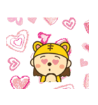 とら子のちあーず（個別スタンプ：36）