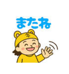 とら子のちあーず（個別スタンプ：37）