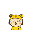 とら子のちあーず（個別スタンプ：40）