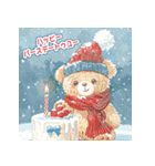 ♡やさしく飛び出す♡誕生日＆季節イベント（個別スタンプ：3）